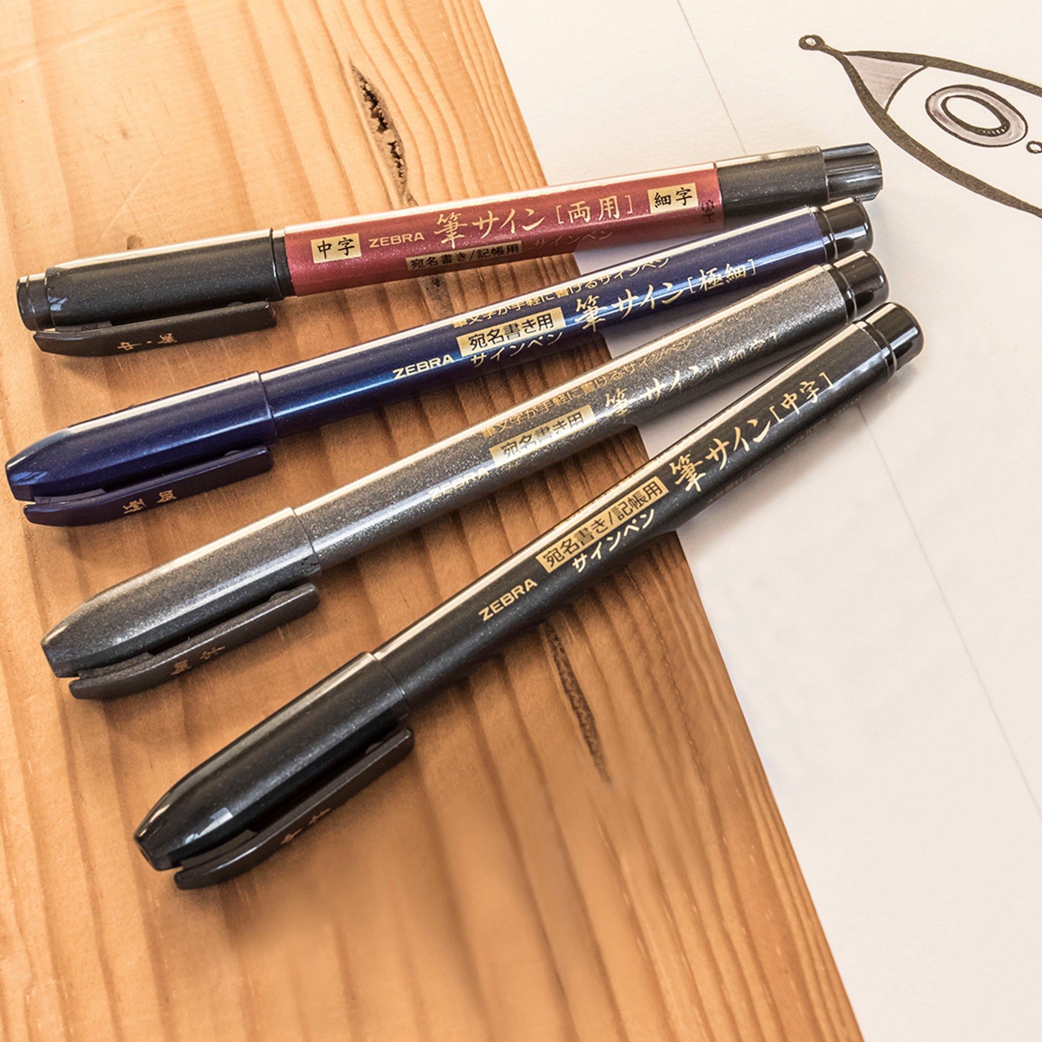 Zebra Zensations Brush Pens - Single-Ended