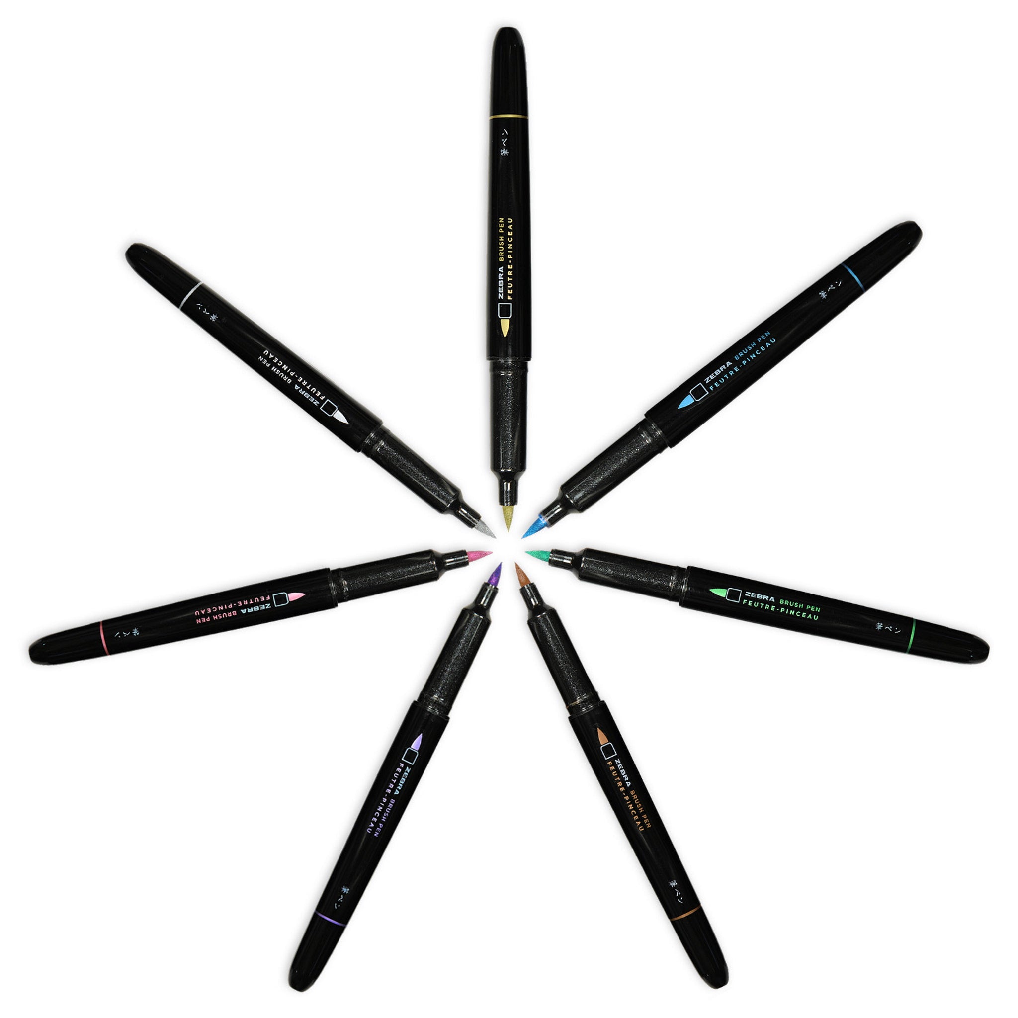 Zebra Metallic Brush Pens