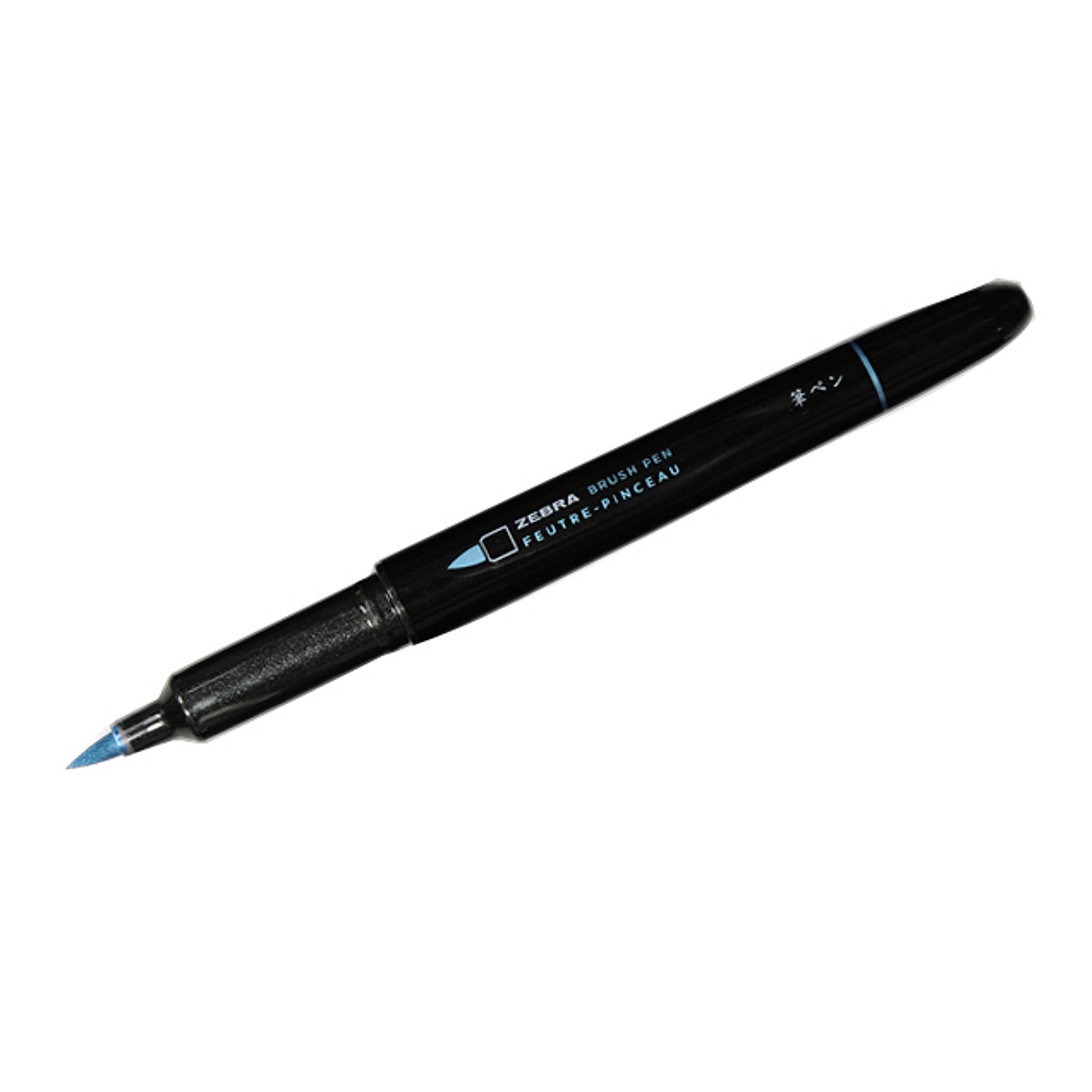 Zebra Metallic Brush Pens