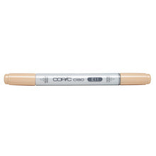 Copic Ciao Markers - Brown or Green