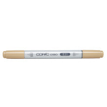 Copic Ciao Markers - Brown or Green
