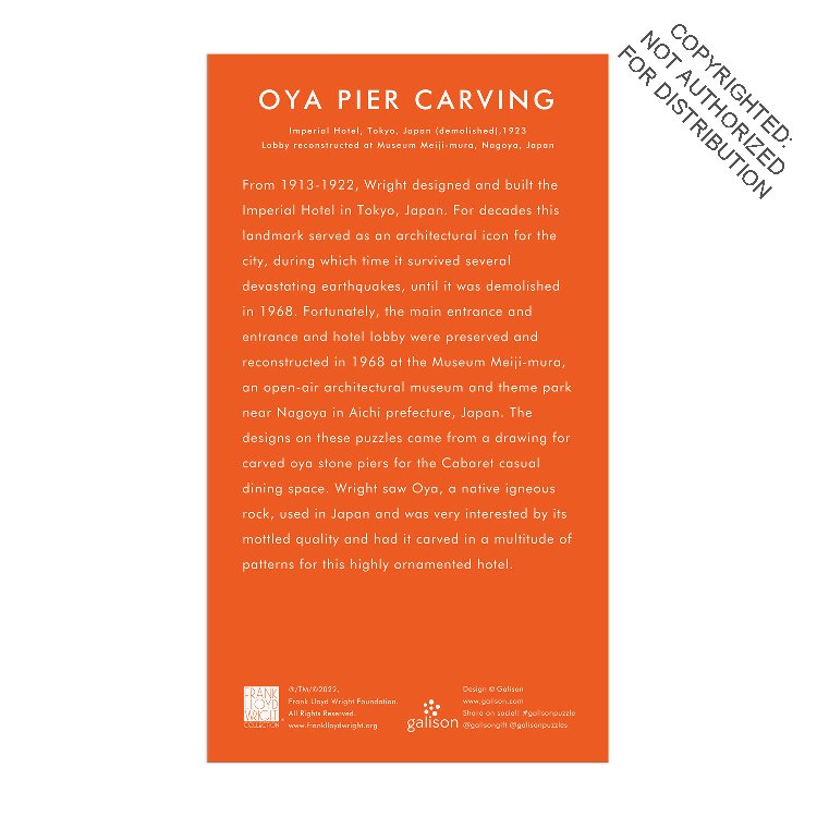 Frank Lloyd Wright Imperial Hotel - Multi Puzzle Set