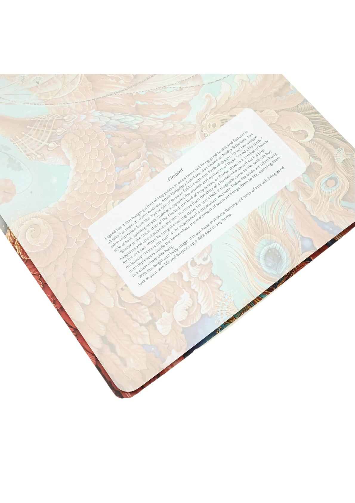 Paperblanks A4 Cahier Lined Journal - Firebird