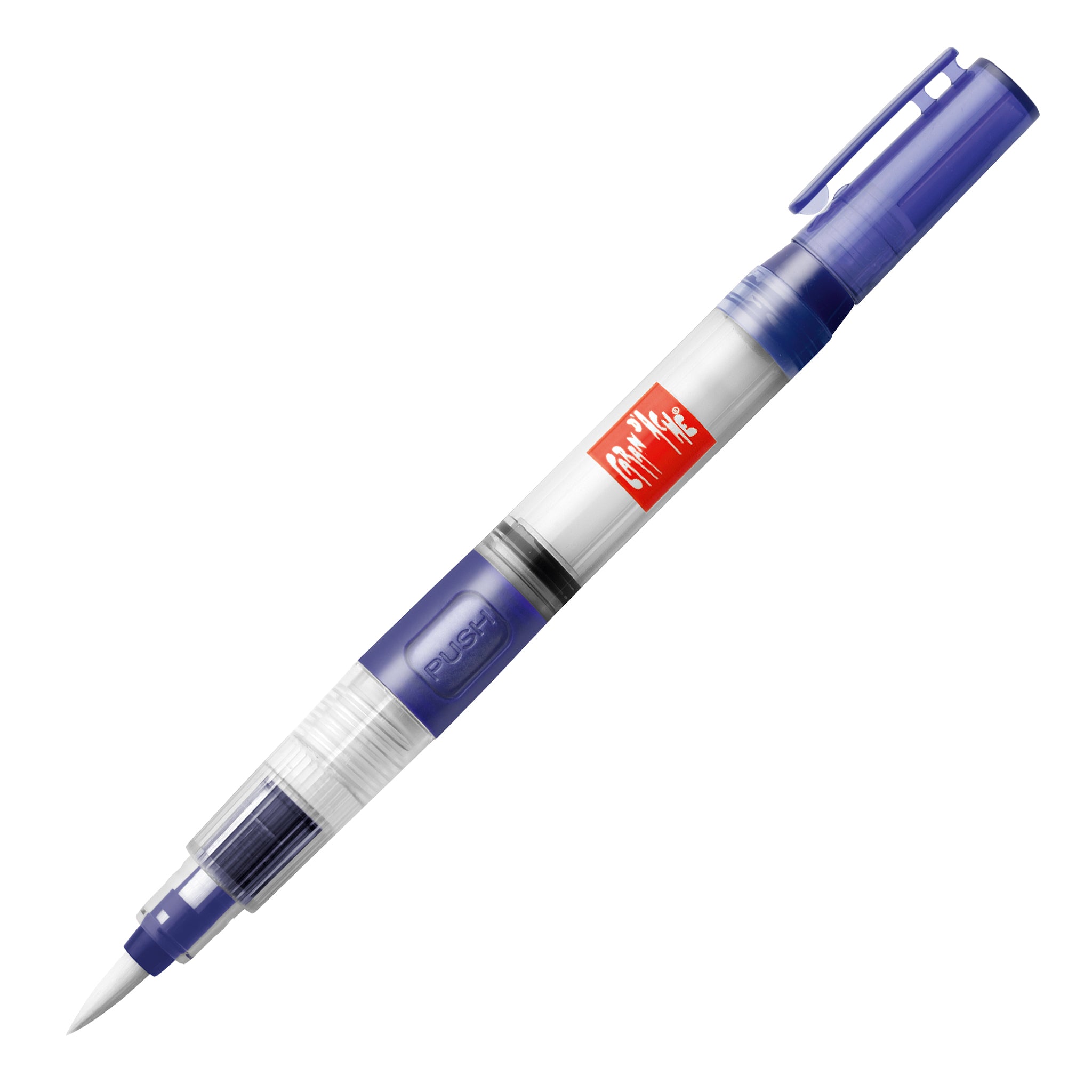 Caran d'Ache Travel Watercolour Brushes