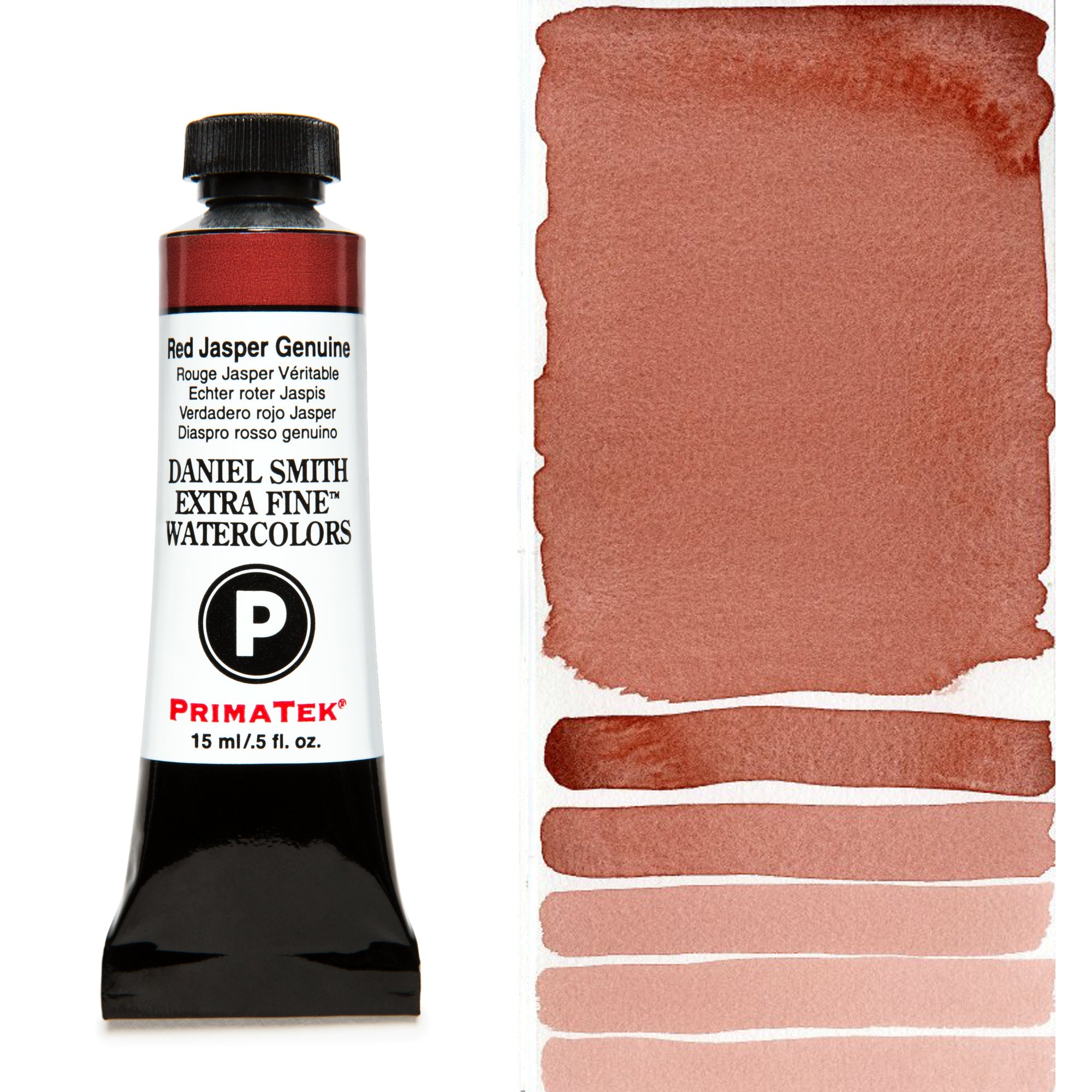 Daniel Smith Extra Fine Watercolors 15ml - Reds