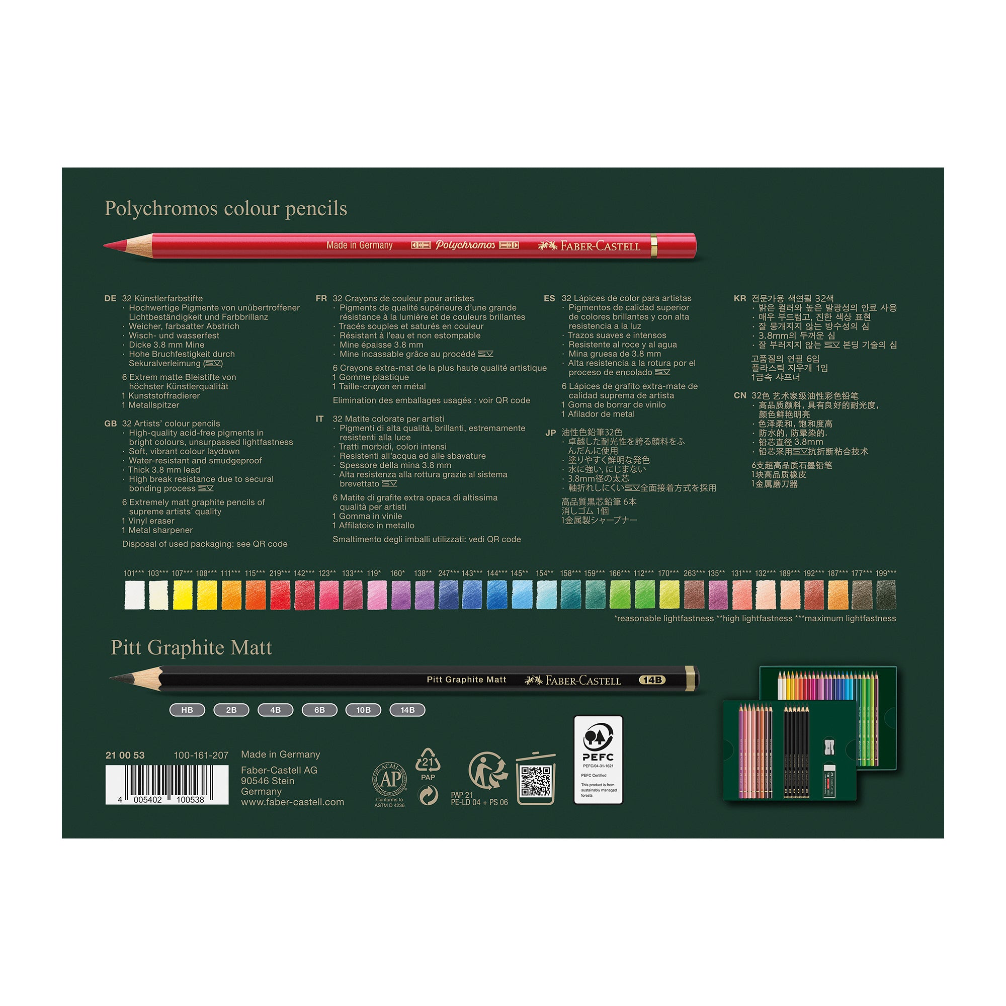 Faber-Castell Polychromos & Pitt Graphite Matte Gift Set of 40