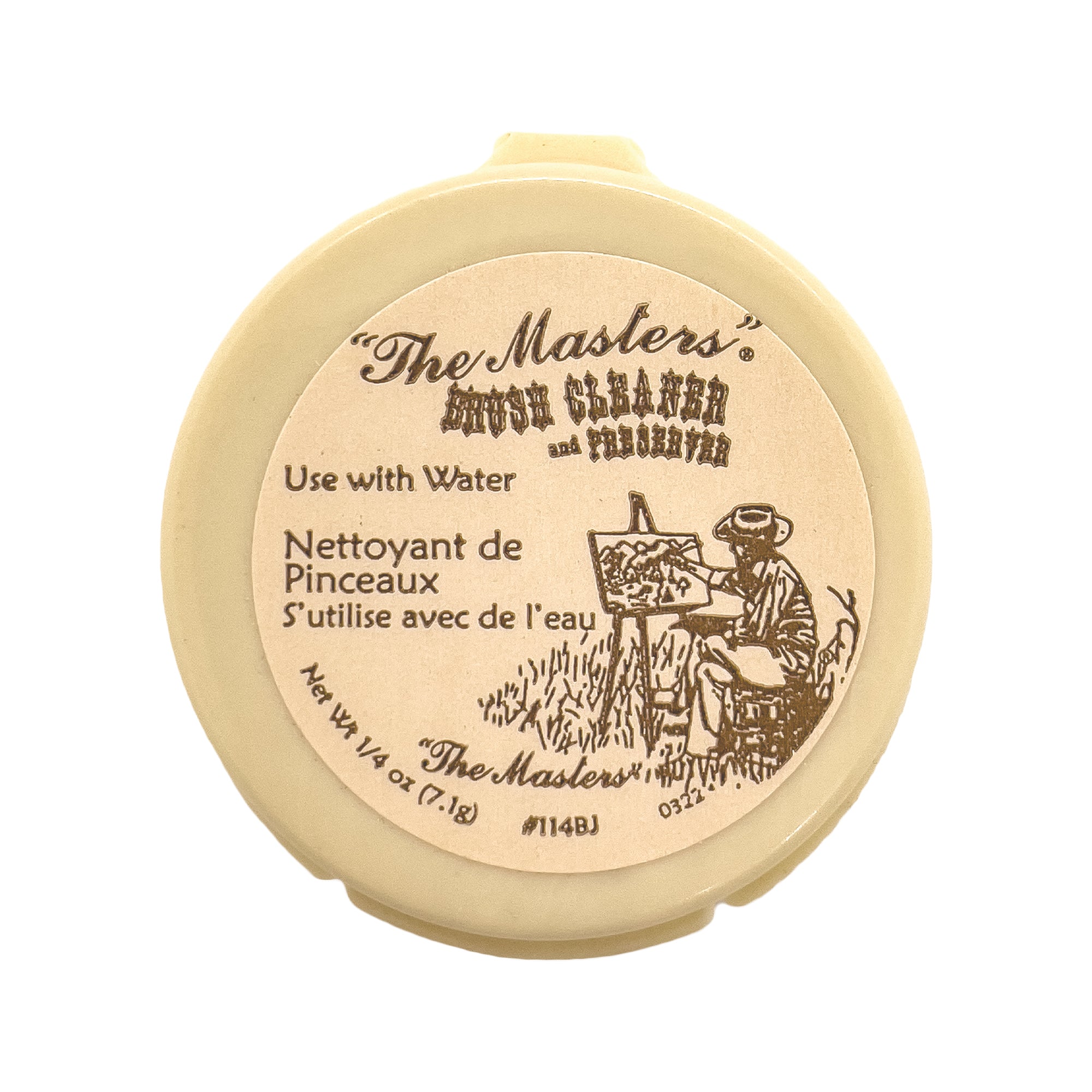 "The Masters" Mini Clean Up Kit