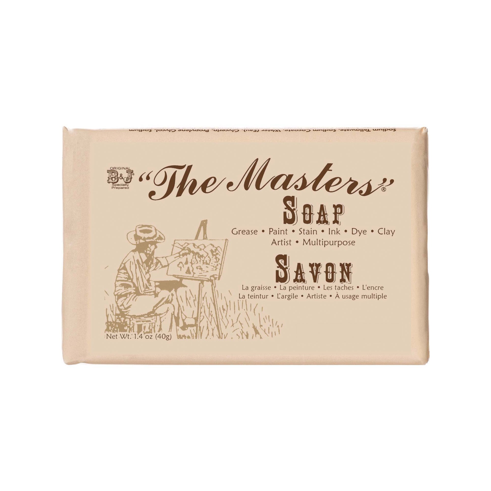 "The Masters" Mini Clean Up Kit