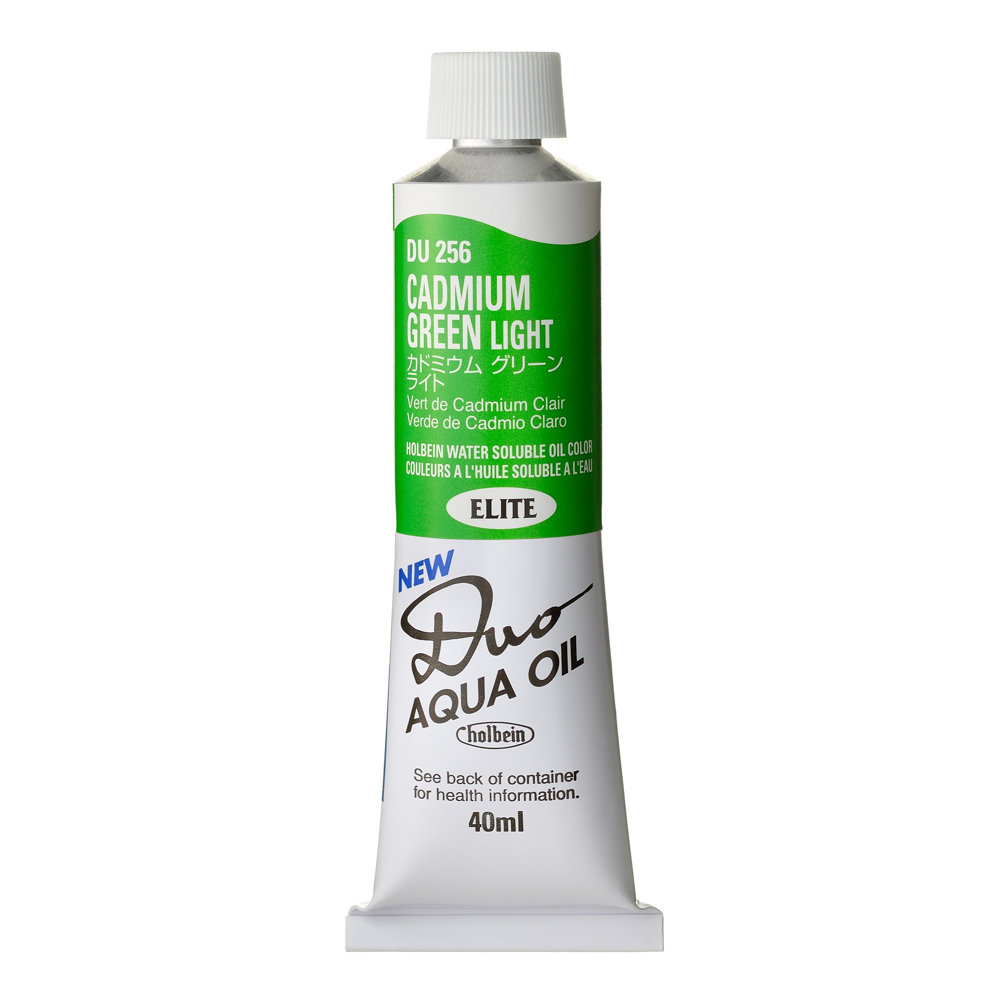 Holbein DUO Aqua Oils - Brown or Green