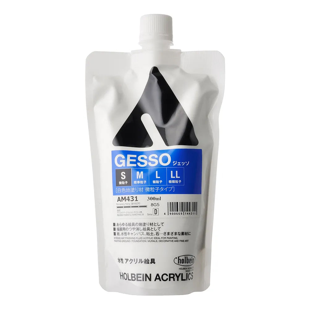Holbein Gesso - White Smooth 300ml
