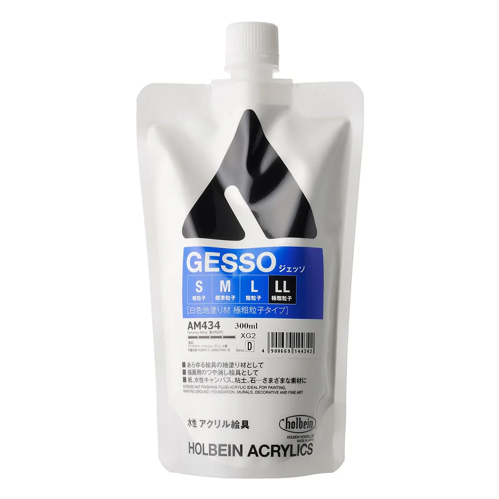 Holbein Gesso - White Extra Coarse 300ml