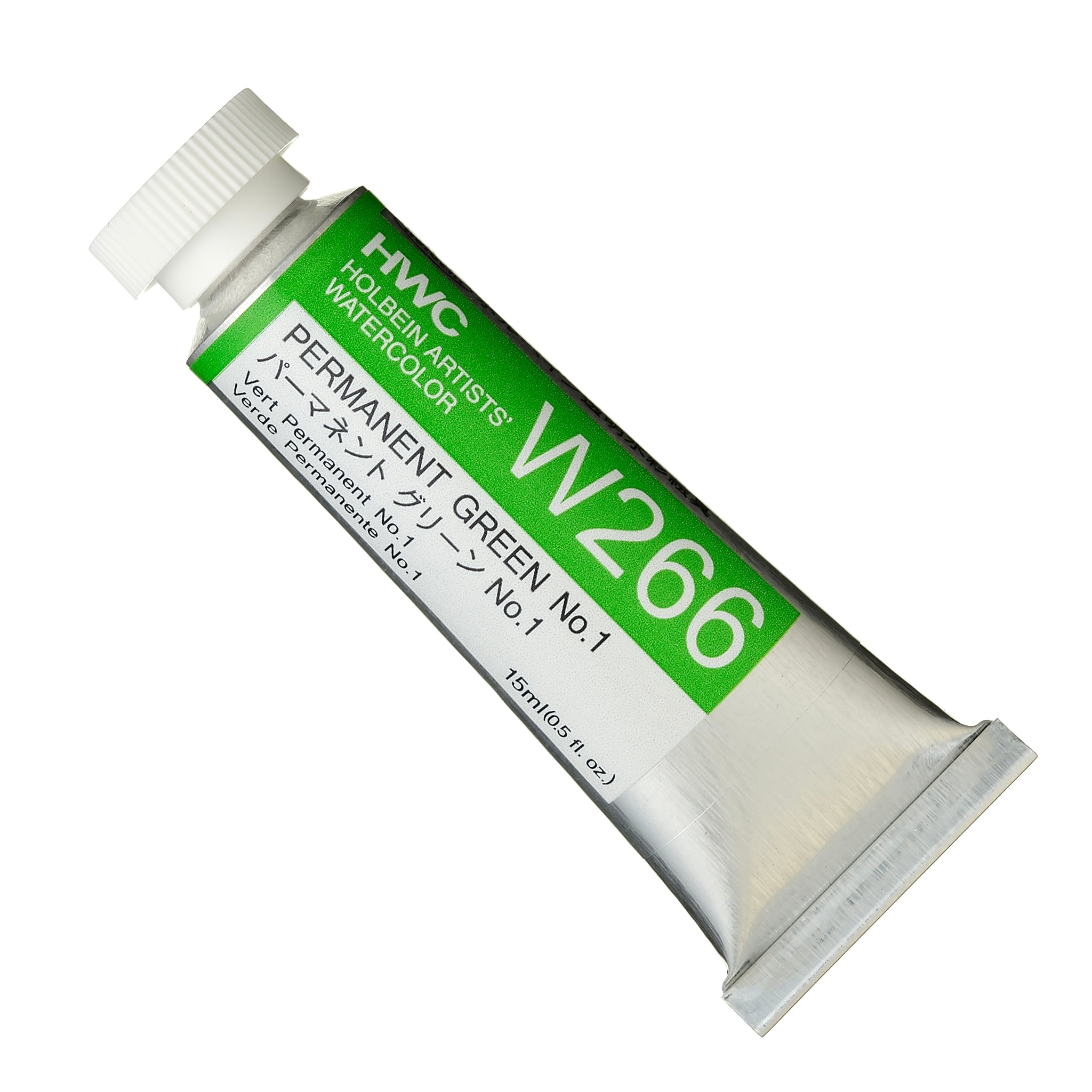 Holbein Artist's Watercolors - Brown or Green