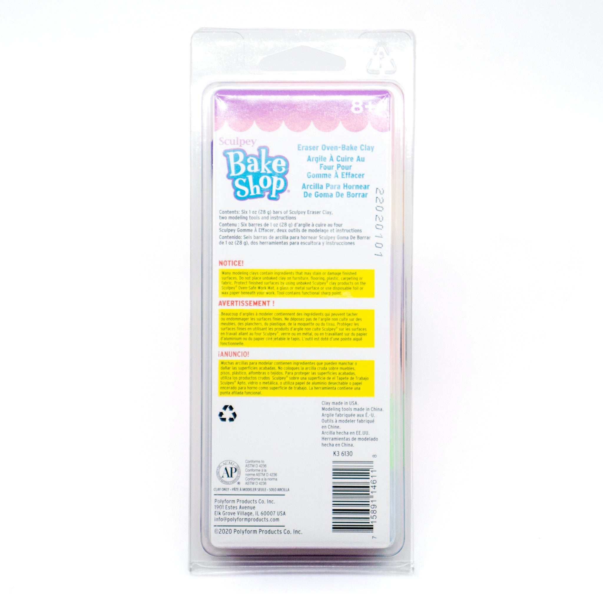 Sculpey Bake Shop Eraser Clay Set of 8