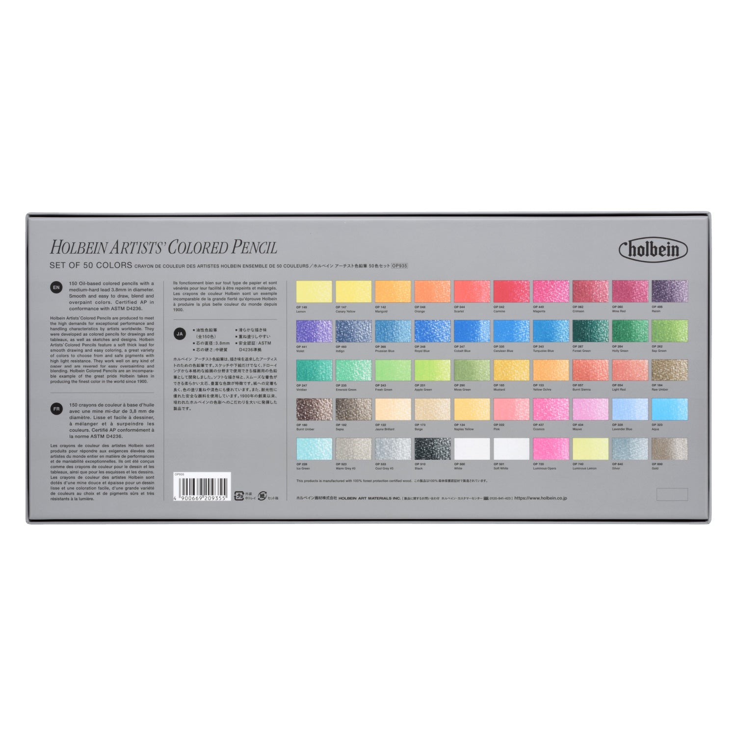 Holbein Artists' Colored Pencil Set of 50 - Basic
