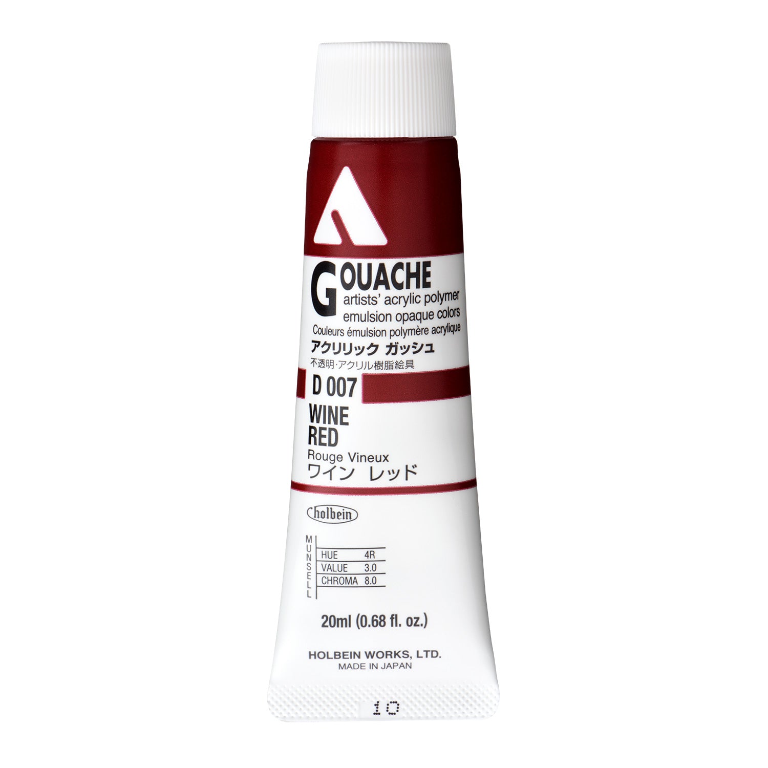 Holbein Acryla Gouache - Orange or Red or Purple