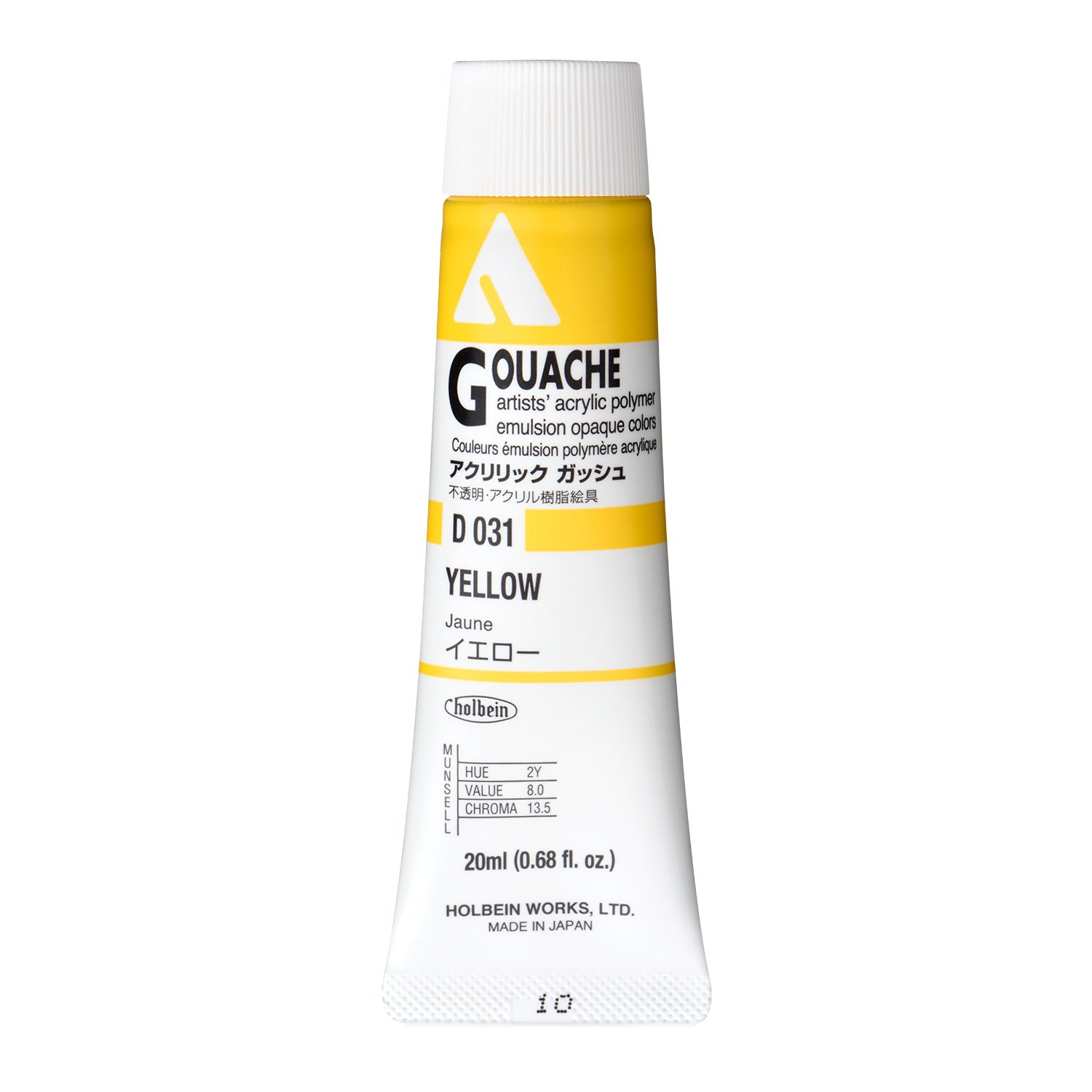 Holbein Acryla Gouache - White or Yellow