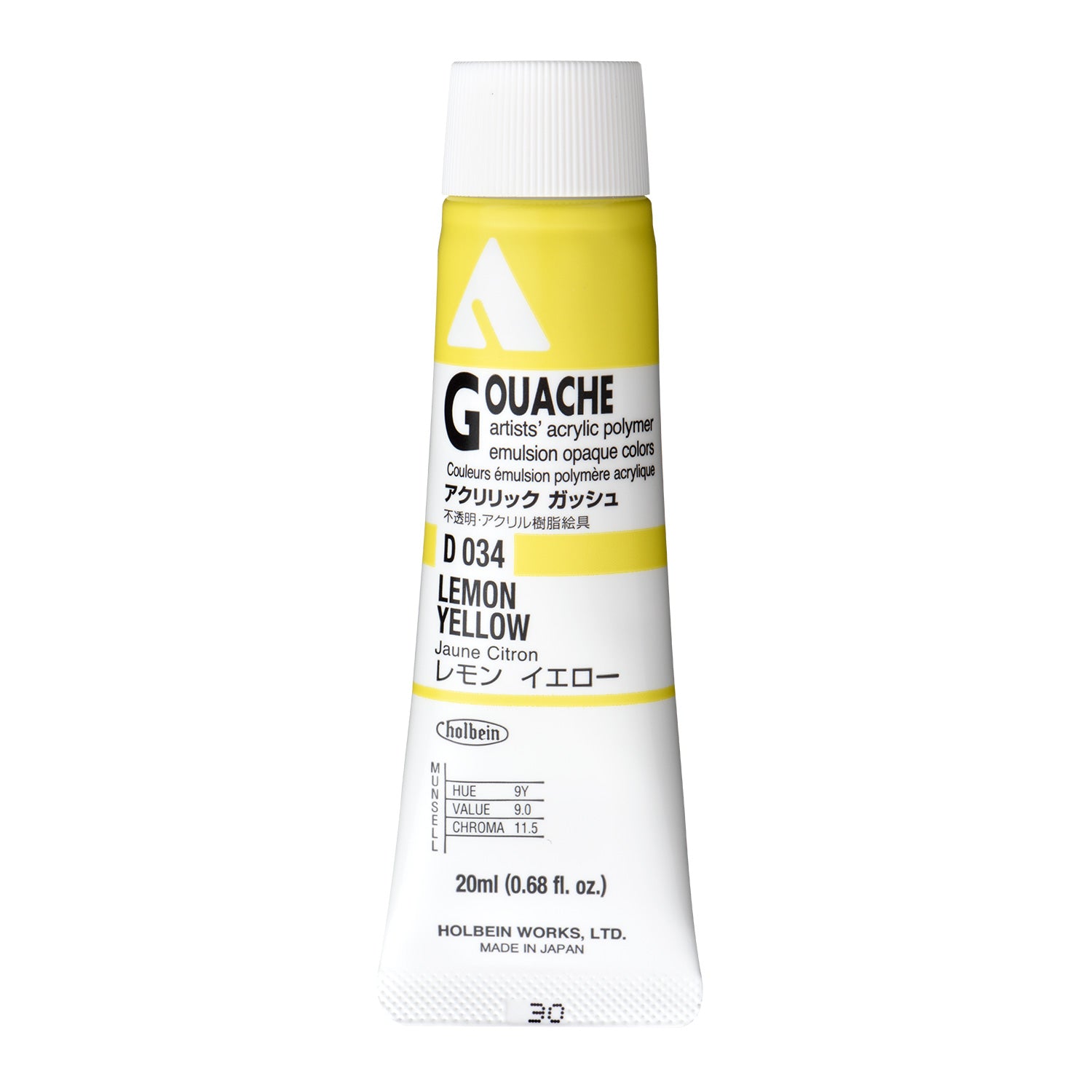 Holbein Acryla Gouache - White or Yellow