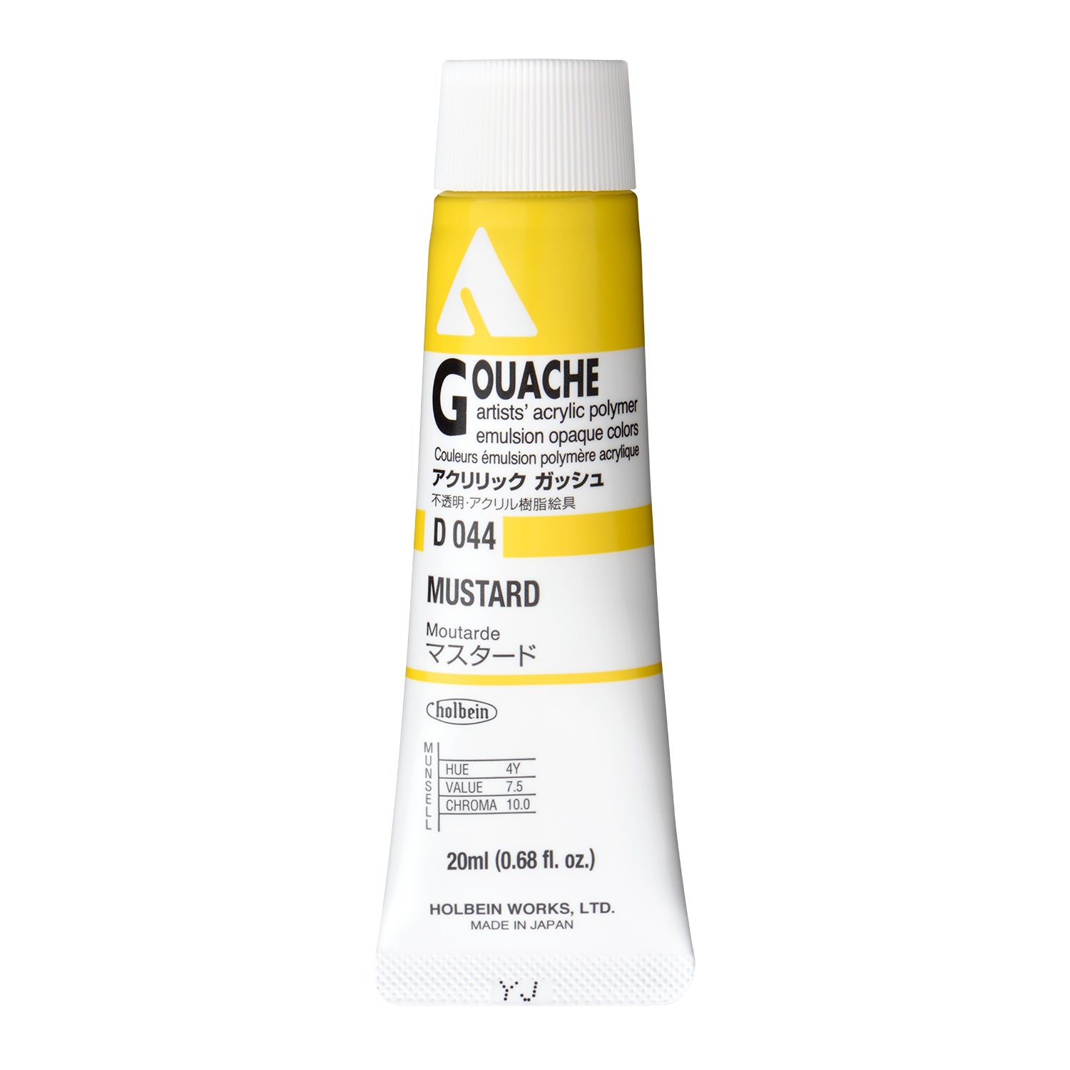 Holbein Acryla Gouache - White or Yellow