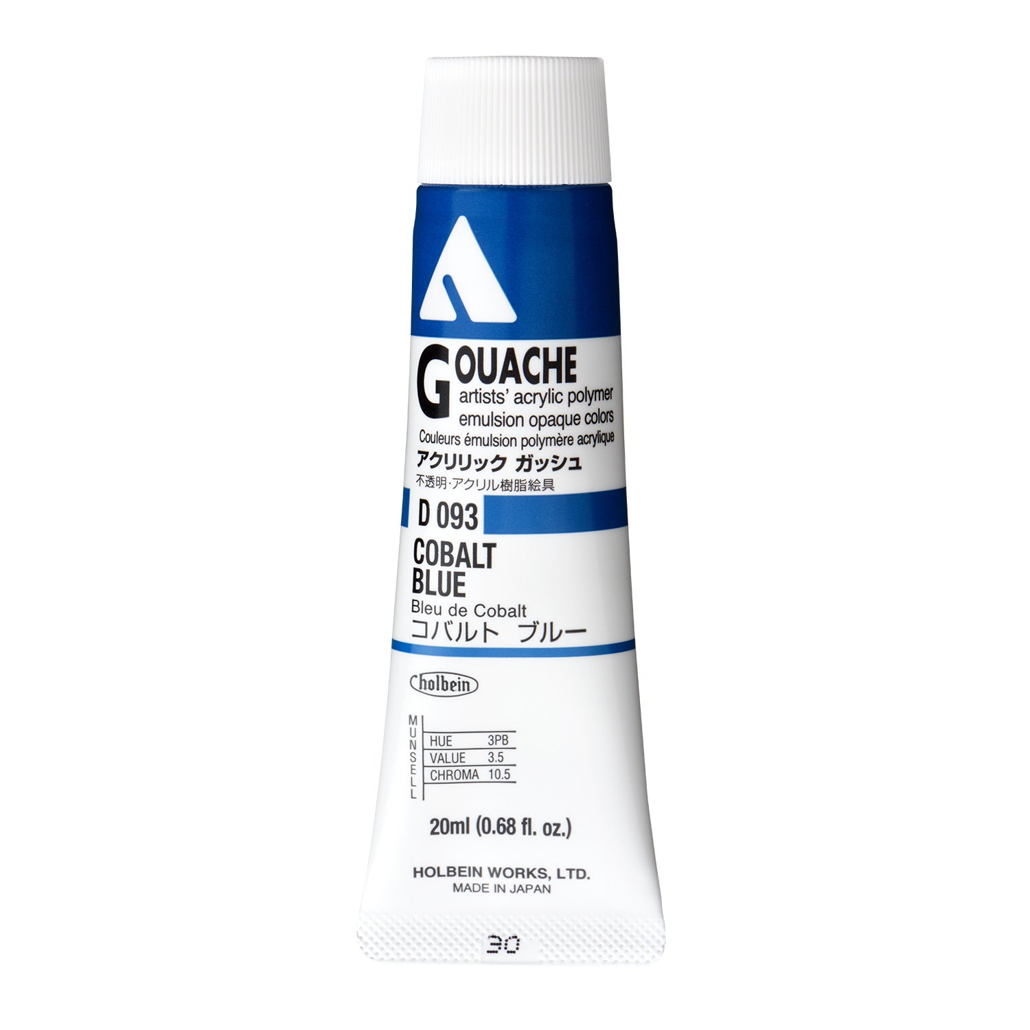 Holbein Acryla Gouache - Black or Grey or Blue
