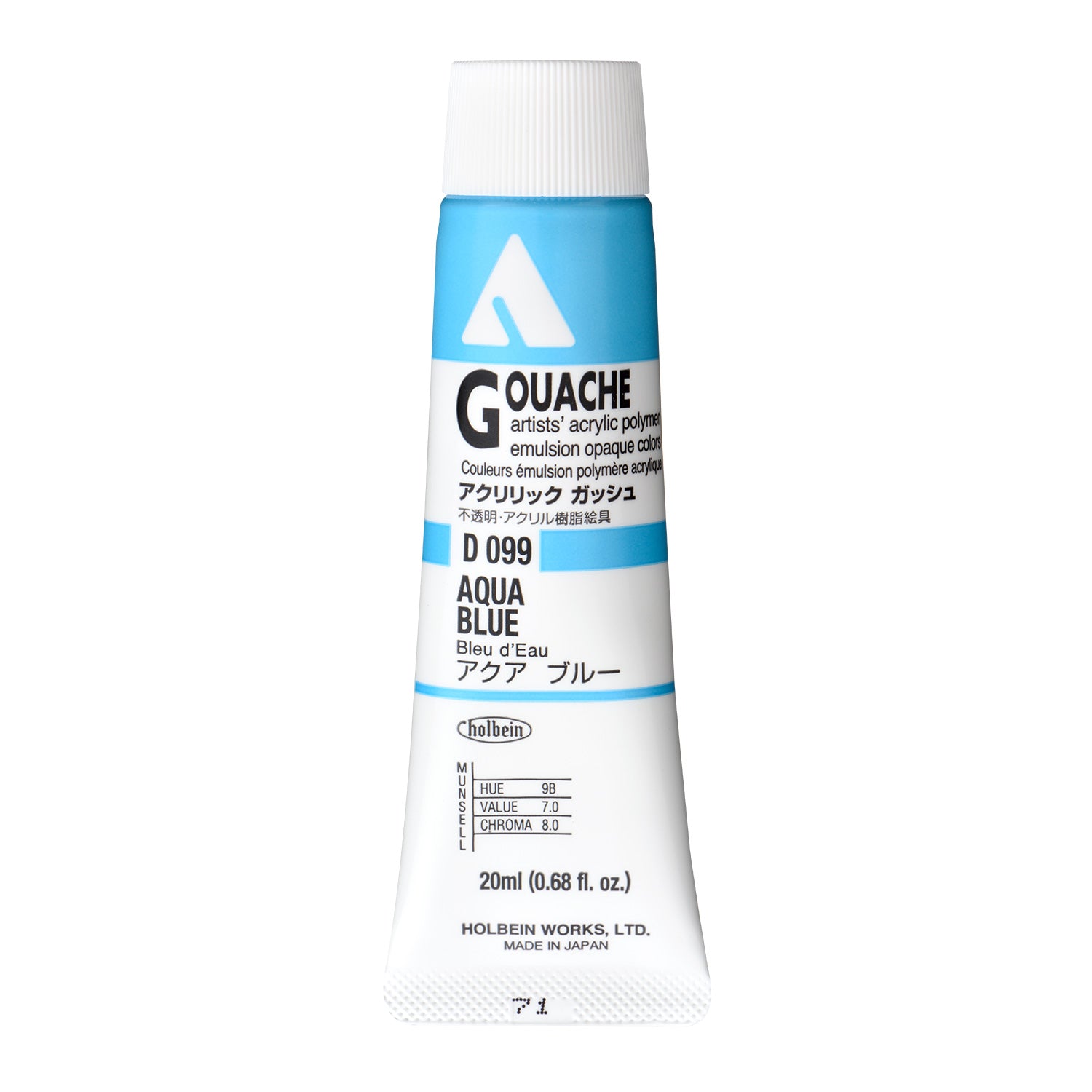 Holbein Acryla Gouache - Black or Grey or Blue