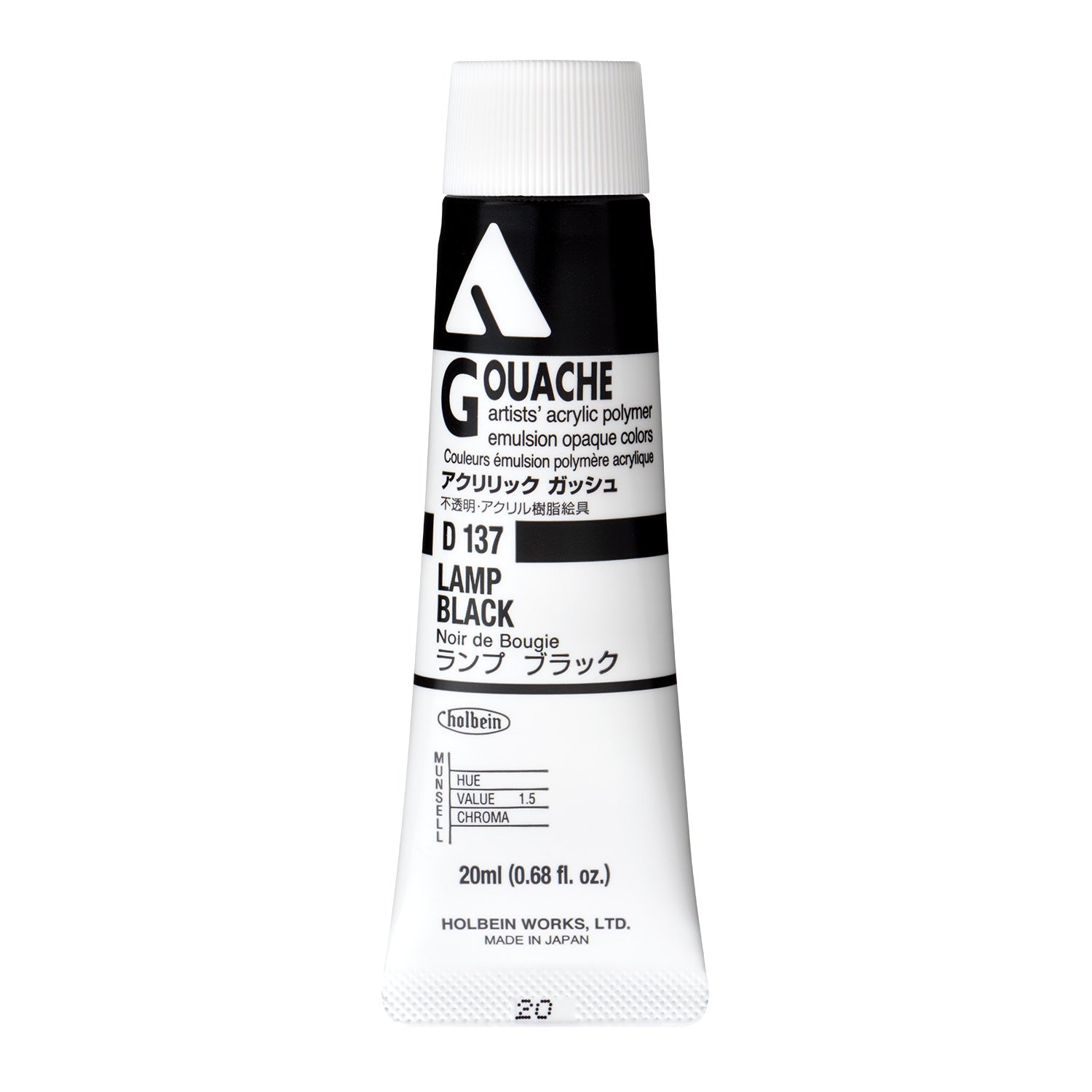 Holbein Acryla Gouache - Black or Grey or Blue