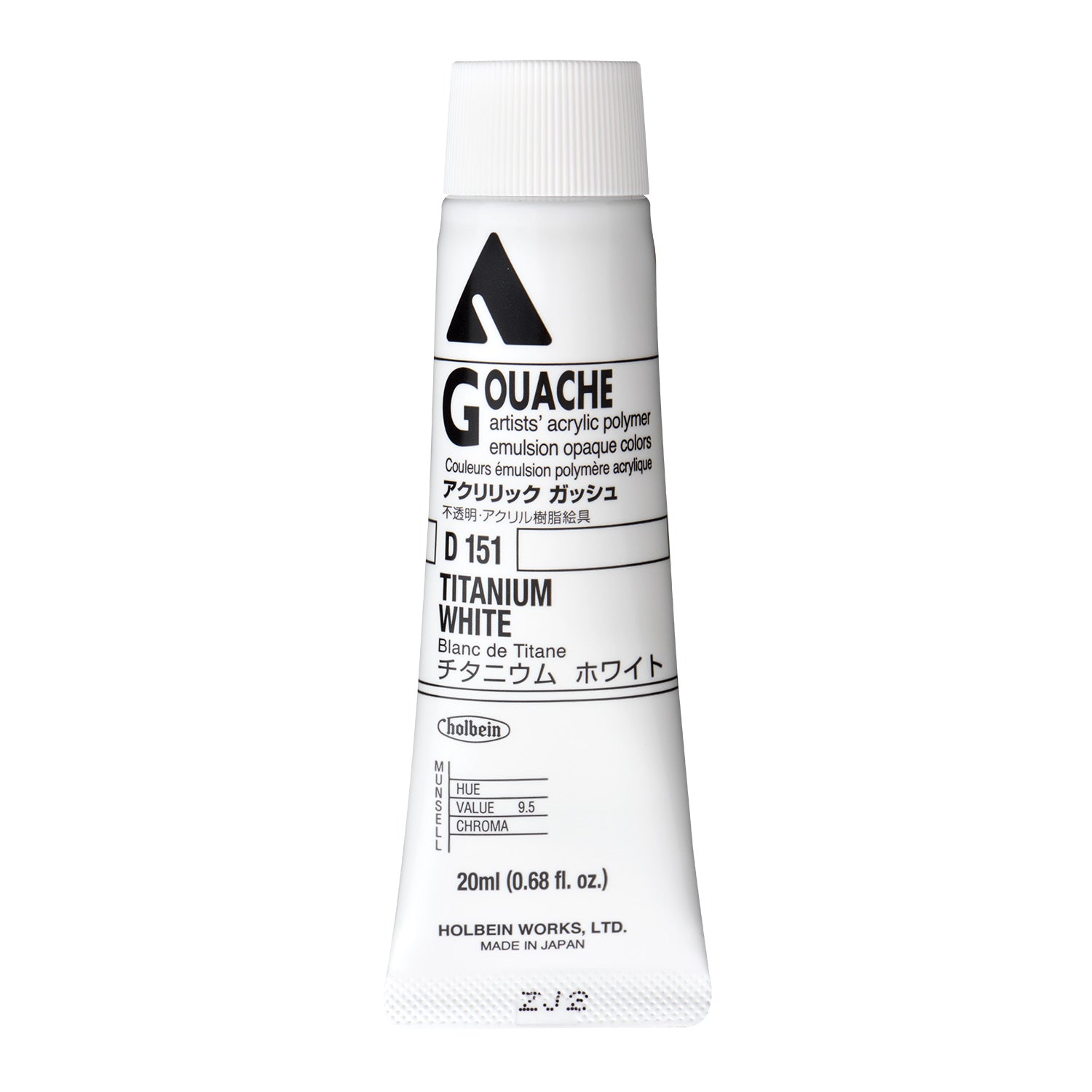 Holbein Acryla Gouache - White or Yellow