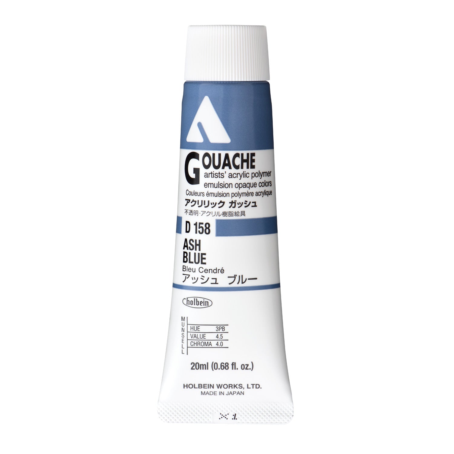 Holbein Acryla Gouache - Black or Grey or Blue