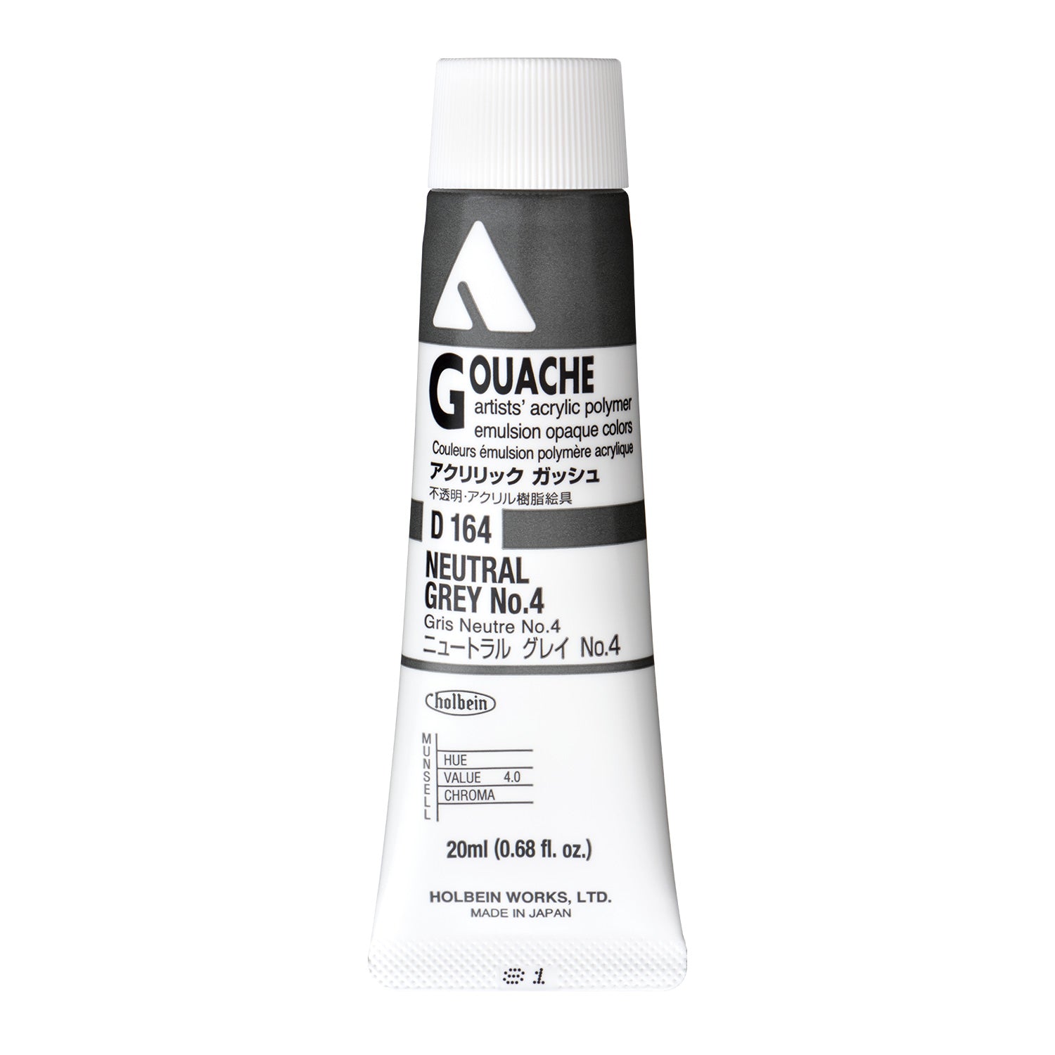 Holbein Acryla Gouache - Black or Grey or Blue