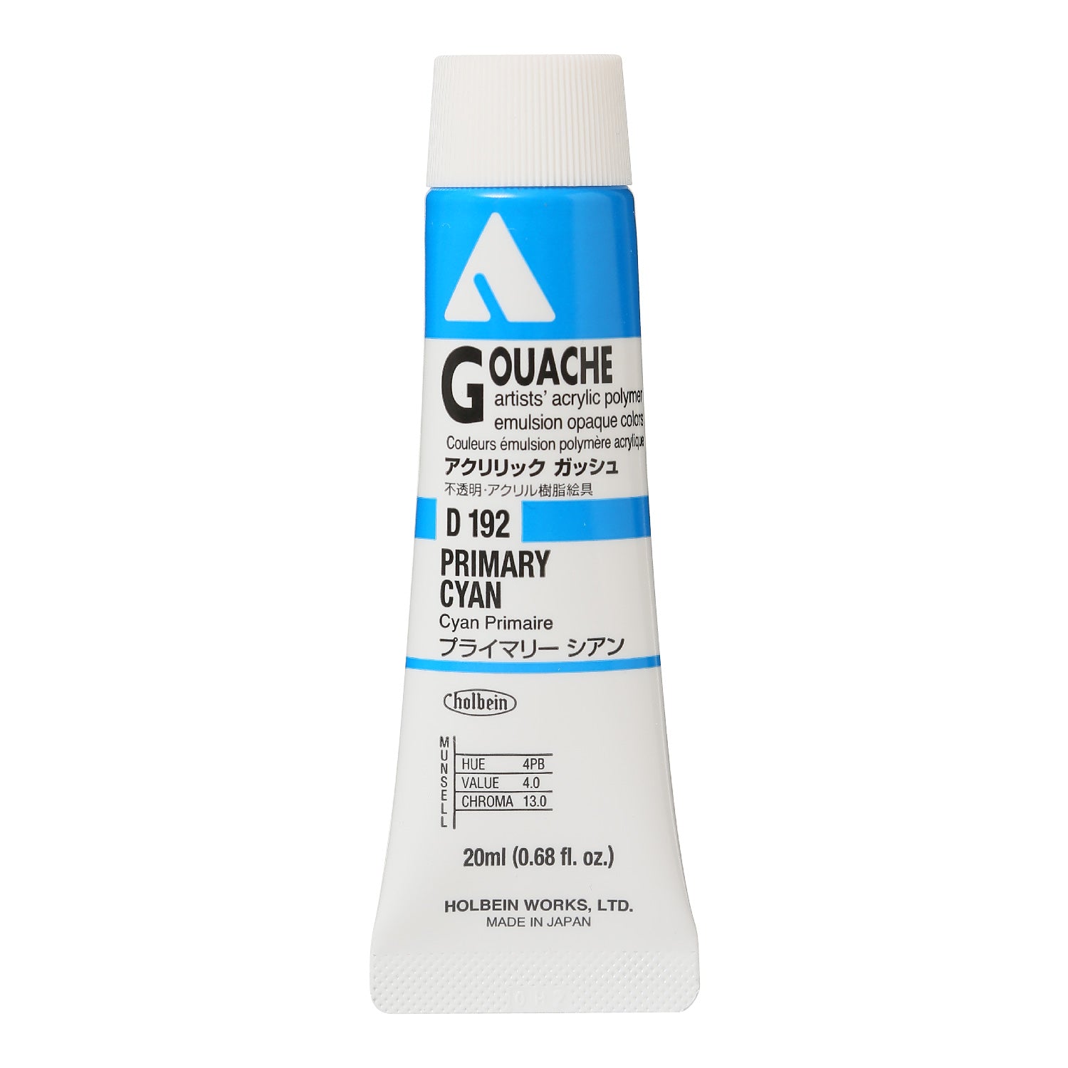 Holbein Acryla Gouache - Black or Grey or Blue