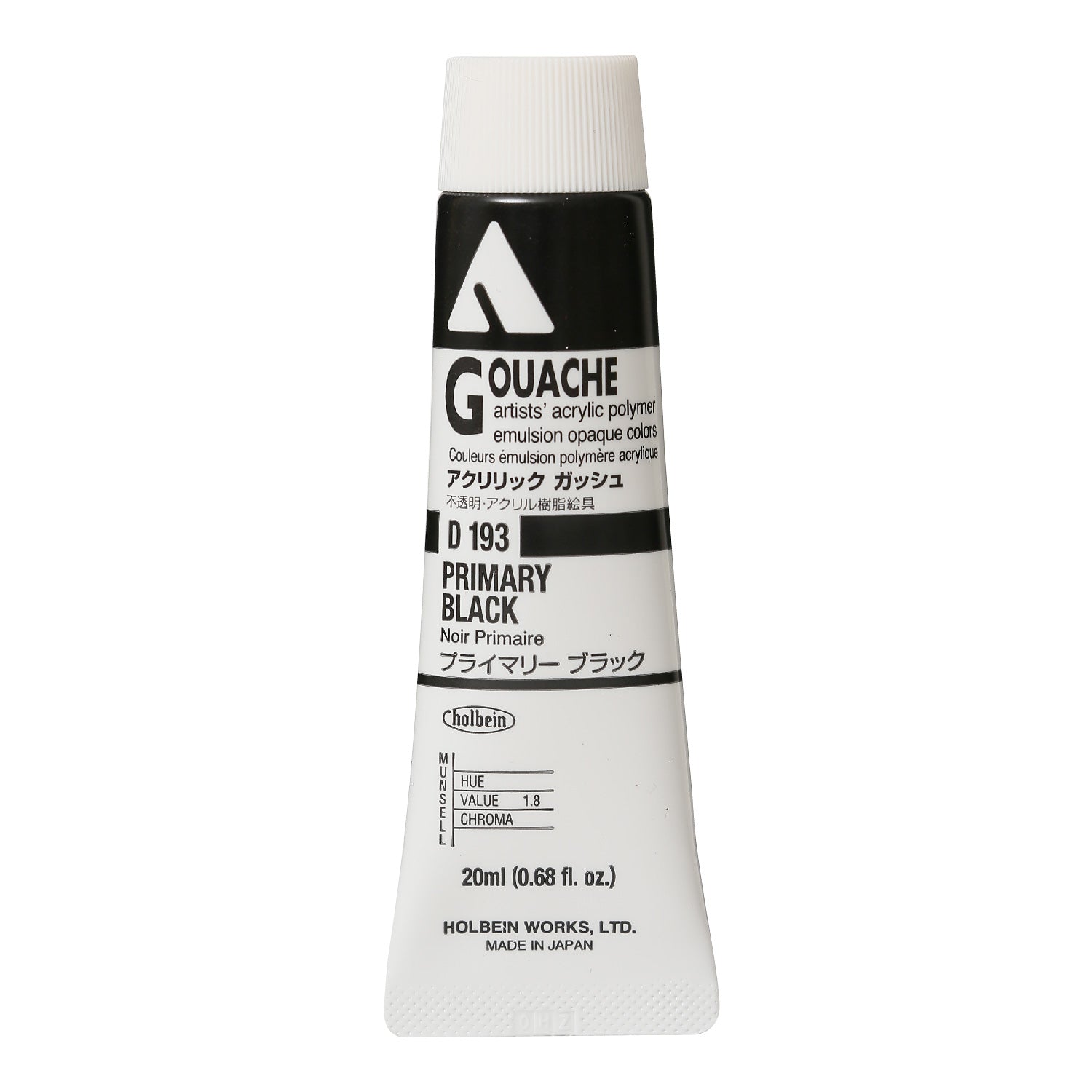 Holbein Acryla Gouache - Black or Grey or Blue