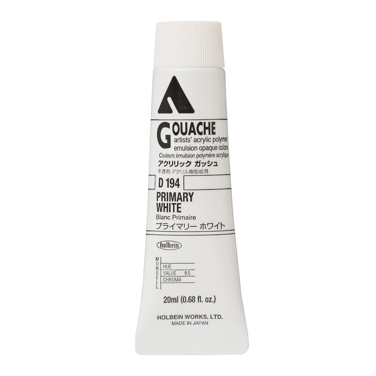 Holbein Acryla Gouache - White or Yellow