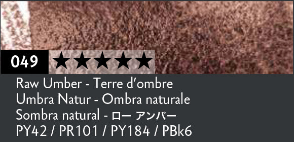 Caran d'Ache Museum Aquarelle - Brown or Green