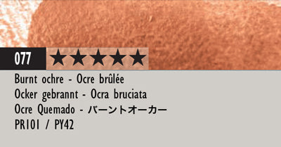 Caran d'Ache Museum Aquarelle - Brown or Green