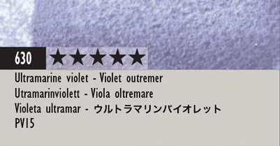 Caran d'Ache Museum Aquarelle - Orange or Red or Purple