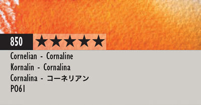 Caran d'Ache Museum Aquarelle - Orange or Red or Purple