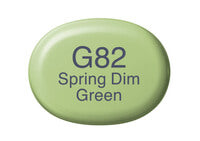 Copic Sketch Markers - Brown or Green