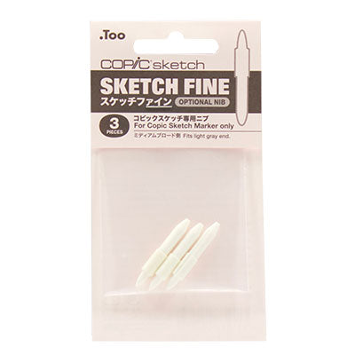 COPIC Sketch Fine Nib