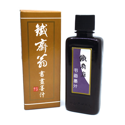 Chunghwa Sumi Ink - Black 250ml