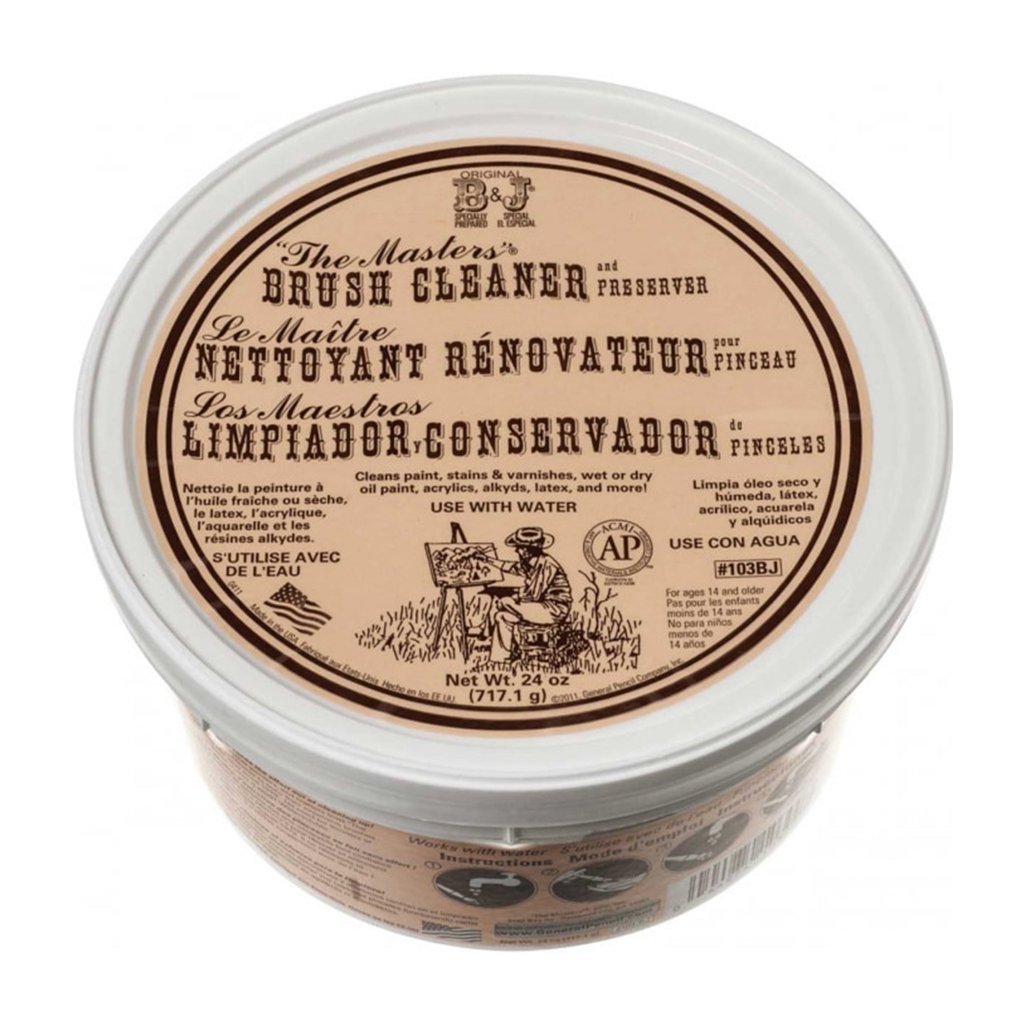 "The Masters" Brush Cleaner and Preserver