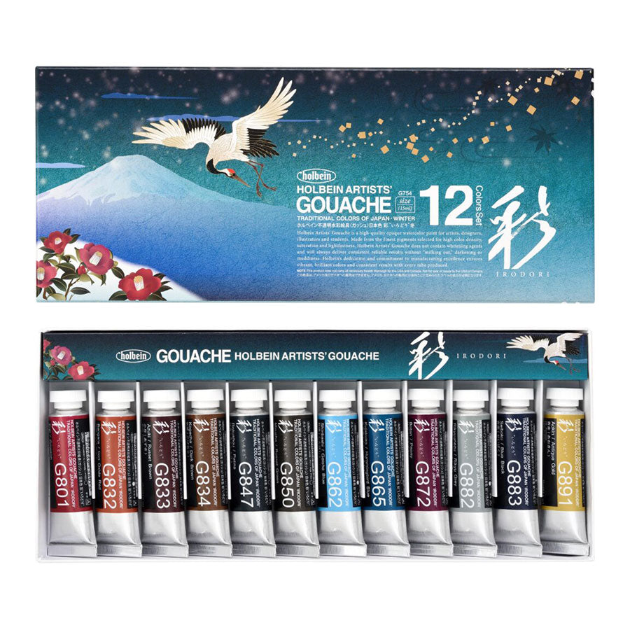 Holbein Artists' Gouache Irodori Series - Winter Set of 12
