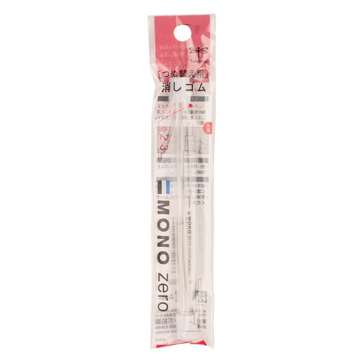 Tombow MONO Zero Eraser Refill - Round
